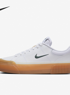 Nike/耐克正品2024新款女士简约休闲耐磨低帮板鞋FV5526-100