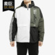 阿迪达斯正品 当季 新款 Adidas 男子运动连帽夹克外套 FM9398