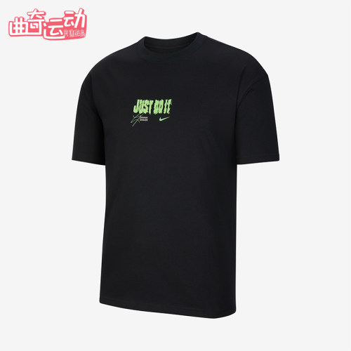 Nike/耐克正品2025男士日常圆领套头针织透气耐穿短袖IV6814-010