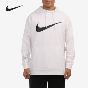 Nike/耐克正品休闲男子时尚潮流运动卫衣套头衫 CZ2426-100