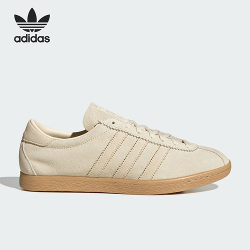 Adidas/阿迪达斯正品三叶草男女经典三条纹低帮板鞋JS1367