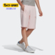 男子训练运动短裤 Adidas 新款 三叶草夏季 GL6155 阿迪达斯正品