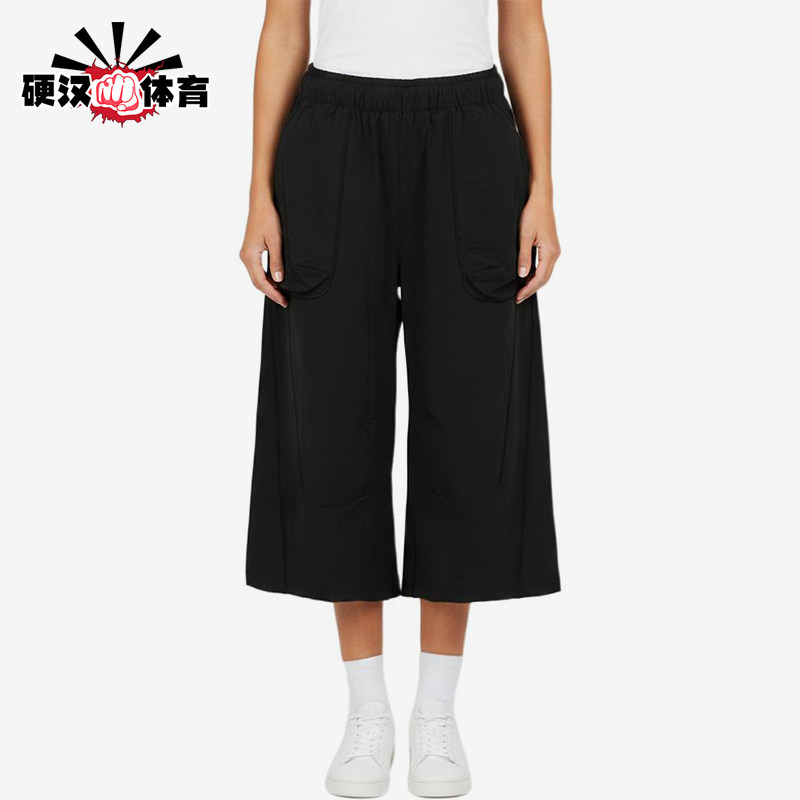 Adidas/阿迪达斯正品FOS时尚中腰女宽松休闲经典舒适短裤LC8690