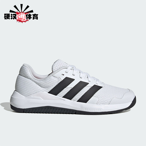 Adidas/阿迪达斯正品Dropset Base女士支撑低帮训练鞋JS3166