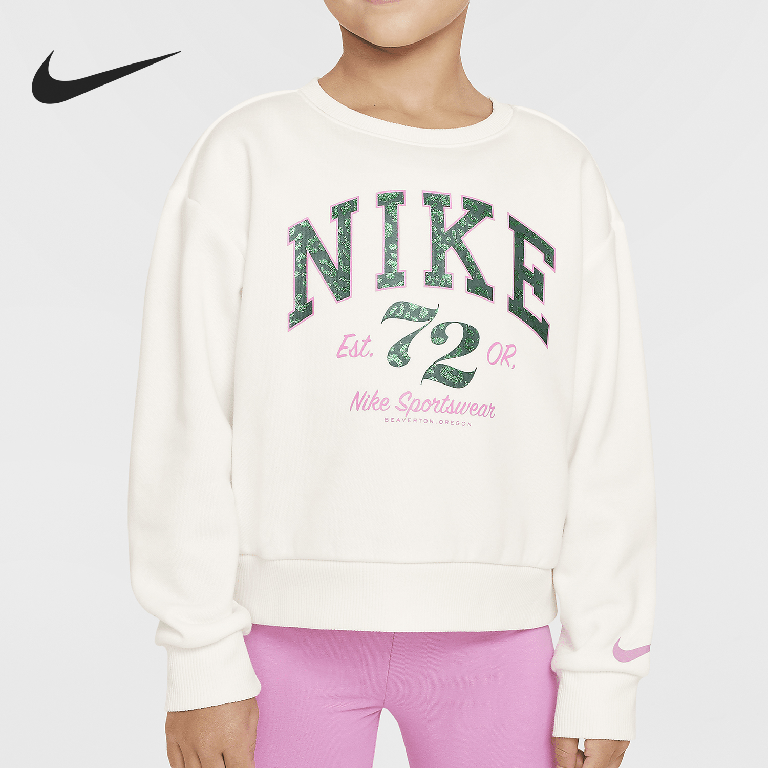 Nike/耐克正品冬季新款小童针织休闲加绒圆领卫衣HQ8506-133