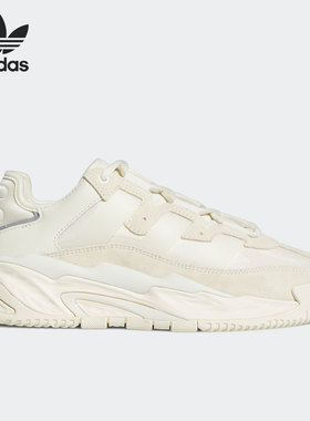 Adidas/阿迪达斯正品 NITEBALL 三叶草男女运动休闲鞋 H00247