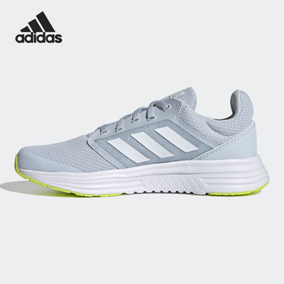 Adidas/阿迪达斯正品男女轻便休闲透气低帮运动跑步鞋 FY6745
