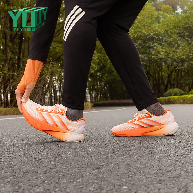 Adidas/阿迪达斯正品春季男士运动时尚厚底舒适缓震跑步鞋KI4999,运动鞋new,跑步鞋,淘宝优惠券,粉丝福利购,淘宝优惠卷