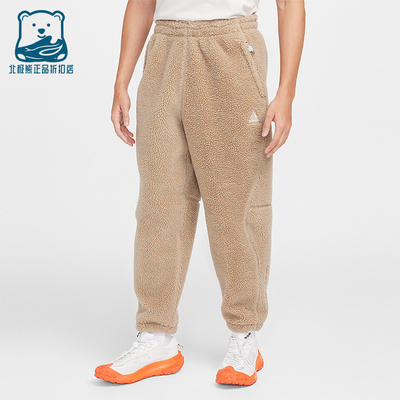 Nike/耐克正品2025秋季款男士休闲束脚保暖耐穿长裤FV8828-247