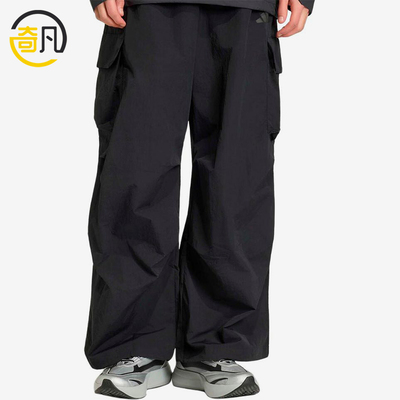 Adidas/阿迪达斯正品中腰松紧梭织休闲裤经典新款男休闲裤KE8066