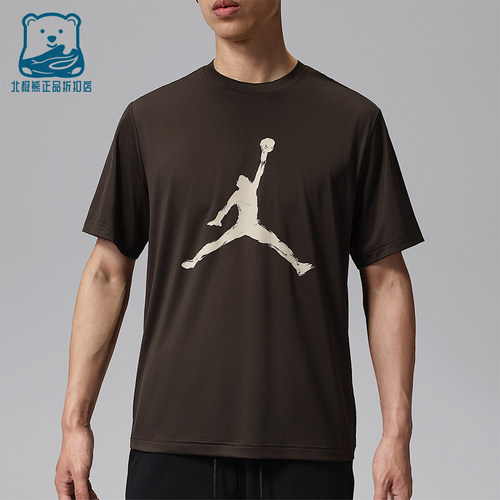 Nike/耐克正品2026年男士时尚休闲运动短袖T恤IQ7267-220