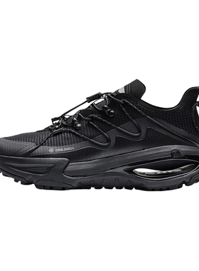 Lining/李宁正品逸界男子回弹透气户外系列耐磨运动跑步鞋ARDT011