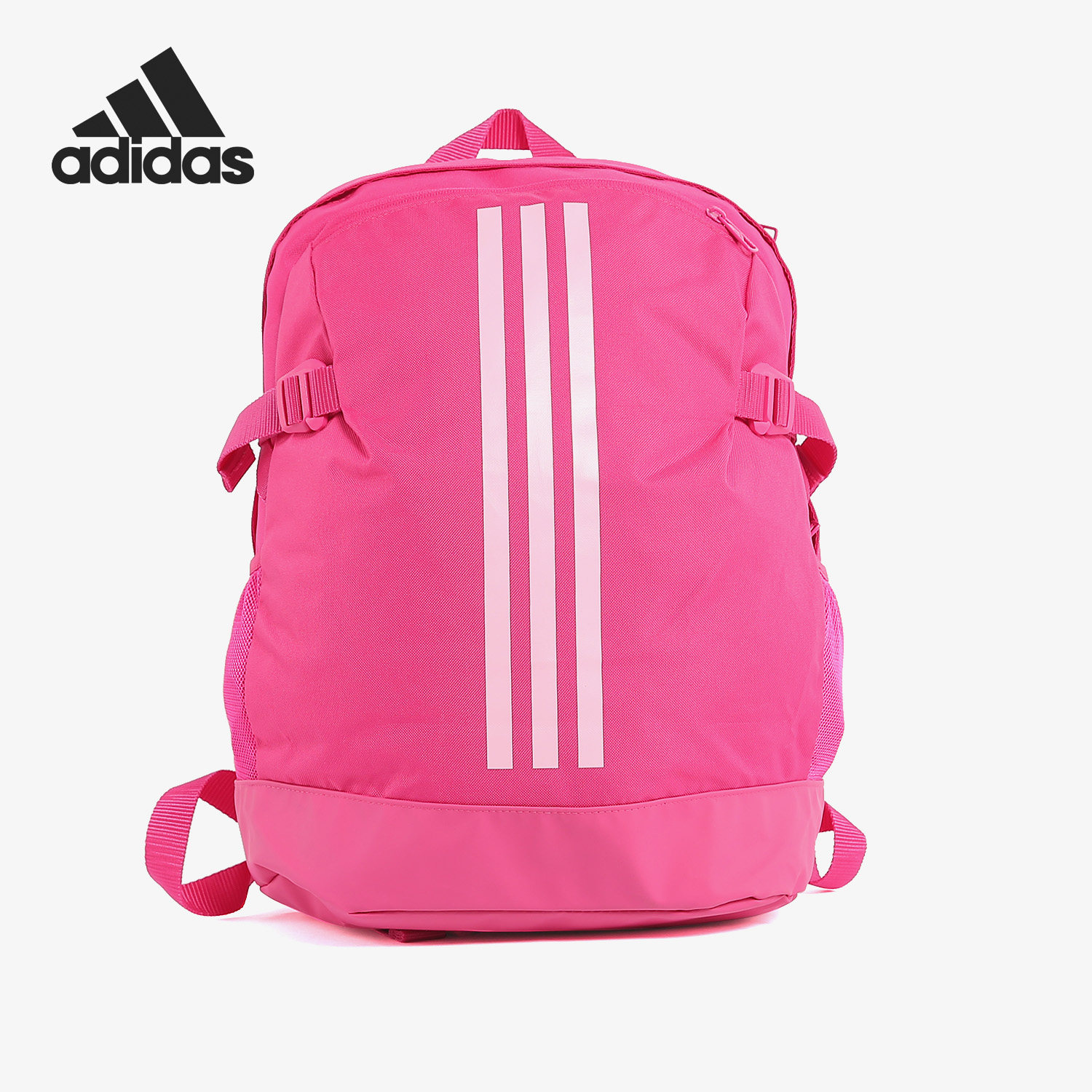 Adidas/阿迪达斯正品 当季新款男包女包运动双肩背包 DU1992,运动包/户外包/配件,双肩背包,淘宝优惠券,粉丝福利购,淘宝优惠卷