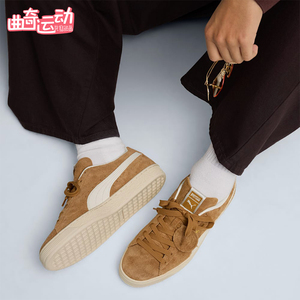 Puma/彪马正品夏季男士经典耐磨休闲防滑运动低帮板鞋403767-03