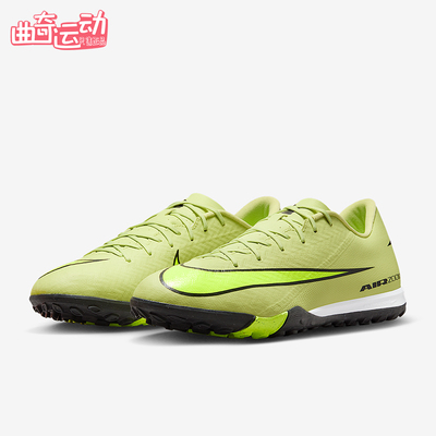 Nike/耐克正品2025秋季款男士运动耐磨经典低帮足球鞋FQ8449-300