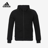 秋冬新款 Adidas 阿迪达斯正品 男子休闲运动连帽外套CD2873