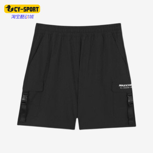 男子运动休闲梭织透气跑步短裤 新款 L122M163 斯凯奇正品 Skechers