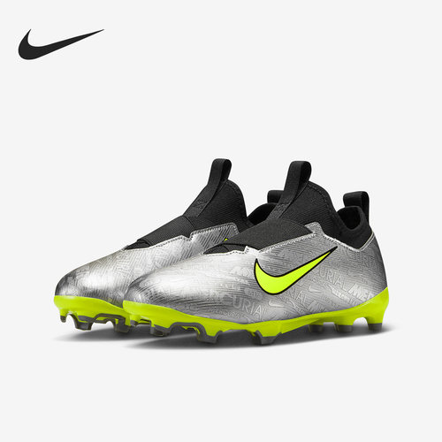 Nike/耐克正品ZOOM VAPOR 15GS女子大童运动足球鞋FJ2040-060