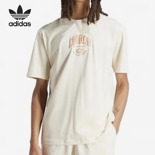 Adidas/阿迪达斯正品三叶草男士圆领时尚日常短袖T恤IS0186