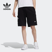 断码 国际码 阿迪达斯男中长短裤 清仓 码