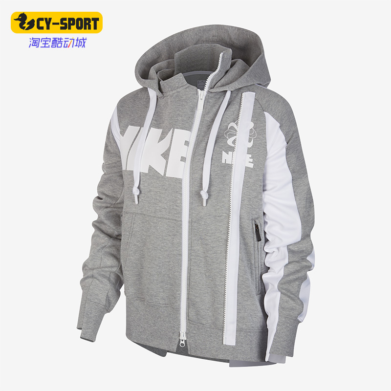 Nike/耐克正品x Sacai联名女子时尚双拉链连帽卫衣CD6303-063