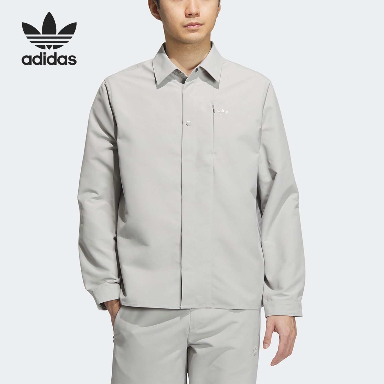 阿迪达斯男子长袖衬衫
