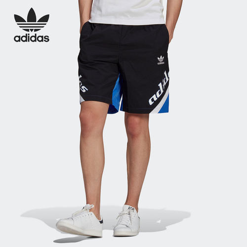 Adidas/阿迪达斯男子运动短裤
