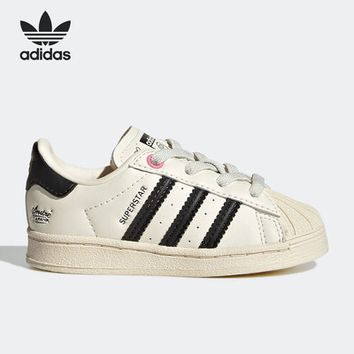 阿迪达斯三叶草婴童贝壳头板鞋