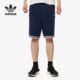 男子休闲运动五分短裤 Adidas SHORT CHECK DV3111 阿迪达斯正品
