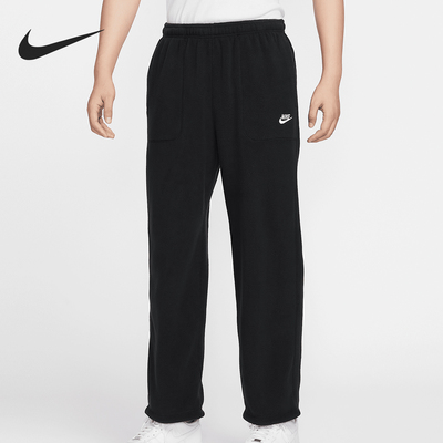 Nike/耐克正品2025男士摇粒绒保暖运动休闲长裤FZ0900-010