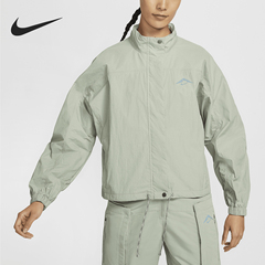 Nike/耐克正品Trail Repel女士透气梭织夹克外套FN5926-370