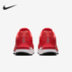 耐克正品 PEGASUS 34女士轻便透气运动跑步鞋 Nike 880560 602