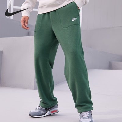 Nike/耐克正品Sportswear Club男士摇粒绒运动长裤FZ0900-323