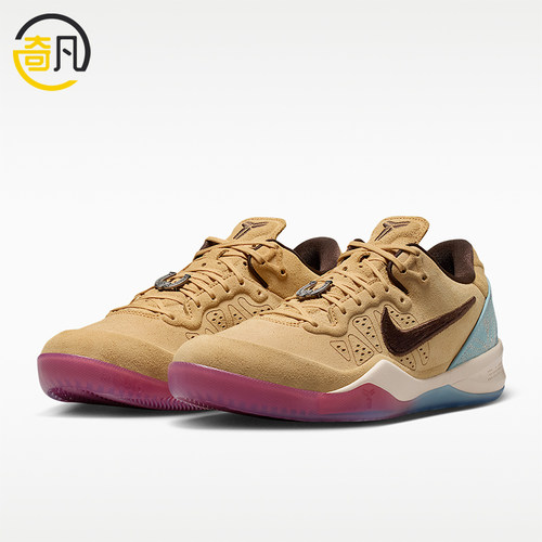 Nike/耐克正品Kobe VIII Protro男士耐磨篮球鞋IM1820-100
