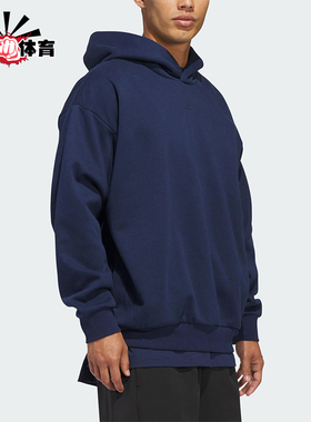 Adidas/阿迪达斯正品2025冬季款男女日常连帽套头运动卫衣KB7550