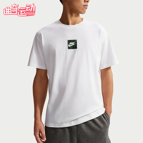 Nike/耐克正品Sportswear 男士夏季轻盈经典短袖T恤IR4959-100