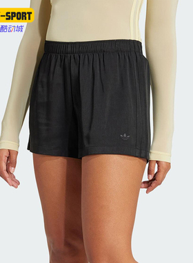 Adidas/阿迪达斯正品三叶草女士经典透气梭织宽松休闲短裤JC5191
