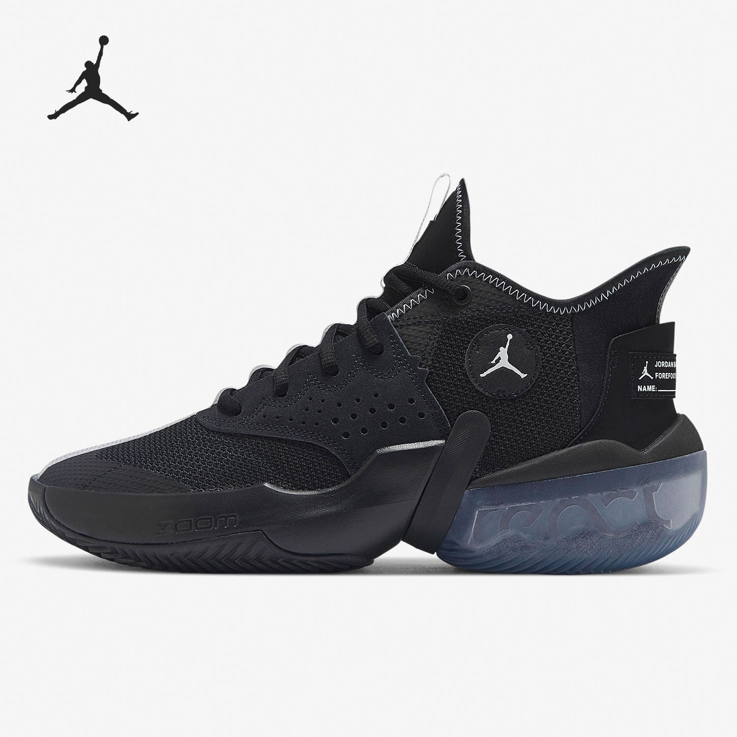 Nike/耐克正品Jordan React Elevation 男子篮球鞋 CK6617-001