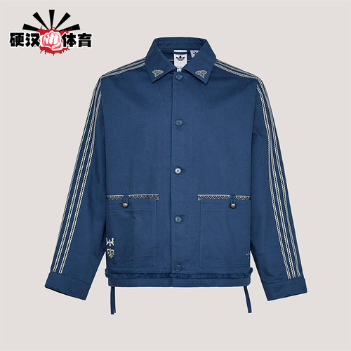 Adidas/阿迪达斯正品三叶草男士宽松翻领经典休闲时尚外套KW5674