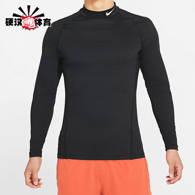 Nike/耐克正品Dri-FIT Pro男士运动训练修身长袖T恤CU4971-010