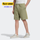 阿迪达斯正品 男子运动短裤 新款 SHORT FM2205 三叶草 Adidas