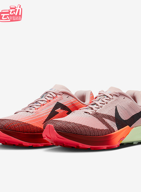 Nike/耐克正品Kiger 10男士运动低帮减震越野跑步鞋FV3929-600