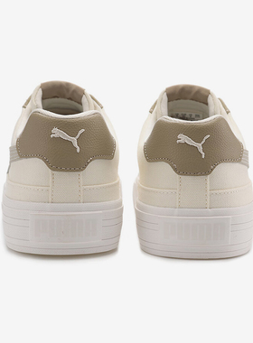 Puma/彪马正品夏季 COURT男女厚底耐磨休闲轻便板鞋396353-30