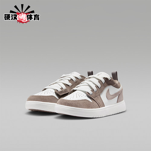Nike/耐克正品Jordan 1 Low Alt 小童轻便低帮运动鞋DR9748-026