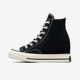 匡威正品 Chuck Converse Wedge女子运动休闲高帮板鞋 A12563C
