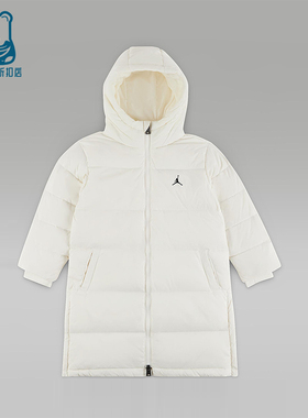 Nike/耐克正品Jordan Flight小童宽松连帽保暖羽绒服IQ9939-133