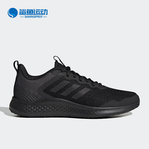 Adidas/阿迪达斯正品FLUIDSTREET SHOES男子透气跑步鞋IF8651