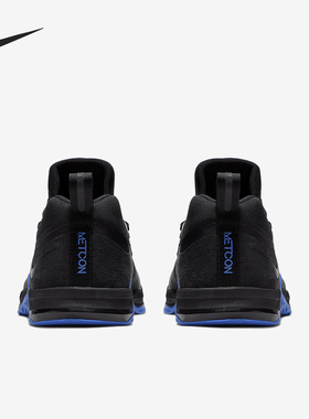 Nike/耐克正品新款男士室内健身耐磨低帮训练鞋AQ8022-003