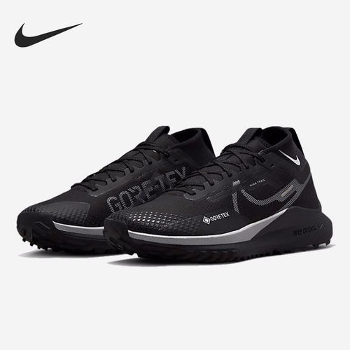 Nike/耐克正品当季新款男子运动缓震耐磨跑步鞋DJ7926-001