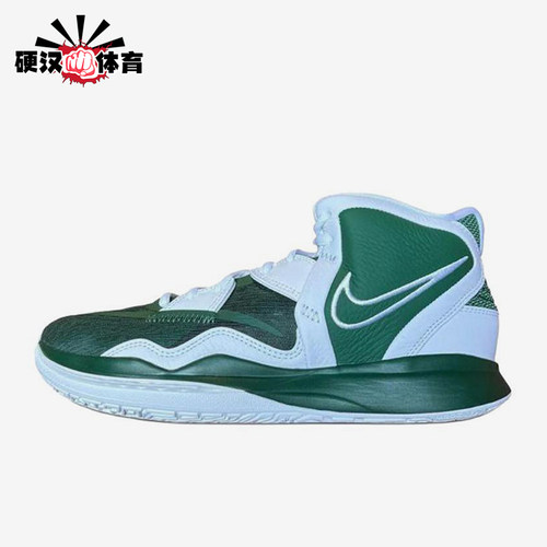 Nike/耐克正品Kyrie Infinity男士舒适中帮篮球鞋DX6653-300
